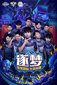 谓是一项战