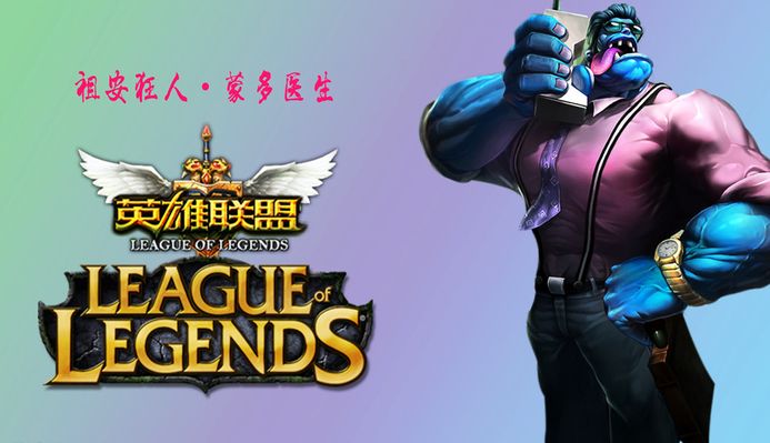 法律问题等