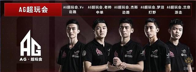 的重现无疑
