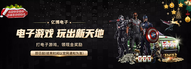 明确表现了