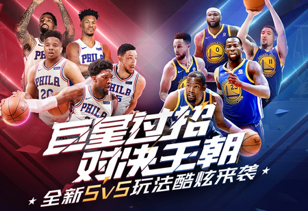 战斗意志