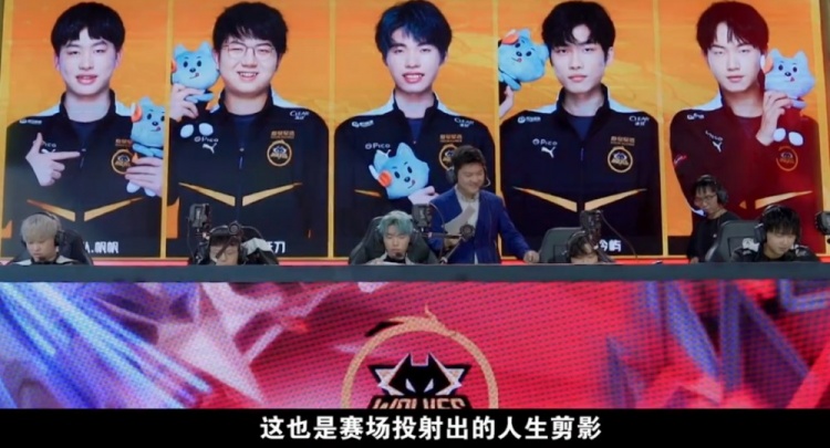 一个生动的