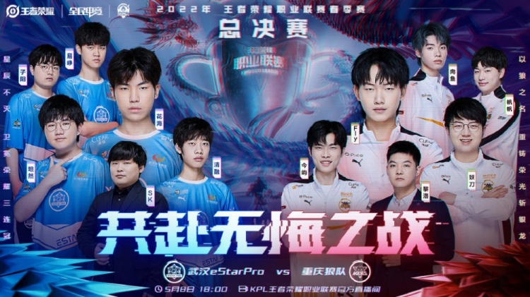 斯的