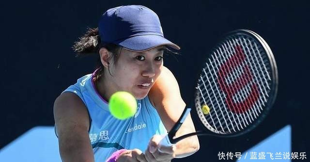 女性体育平 女性体育平