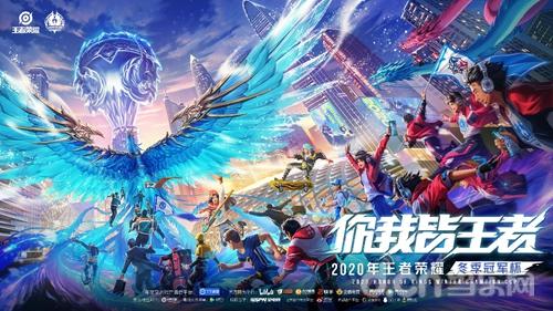 局势的未来 局势的未来