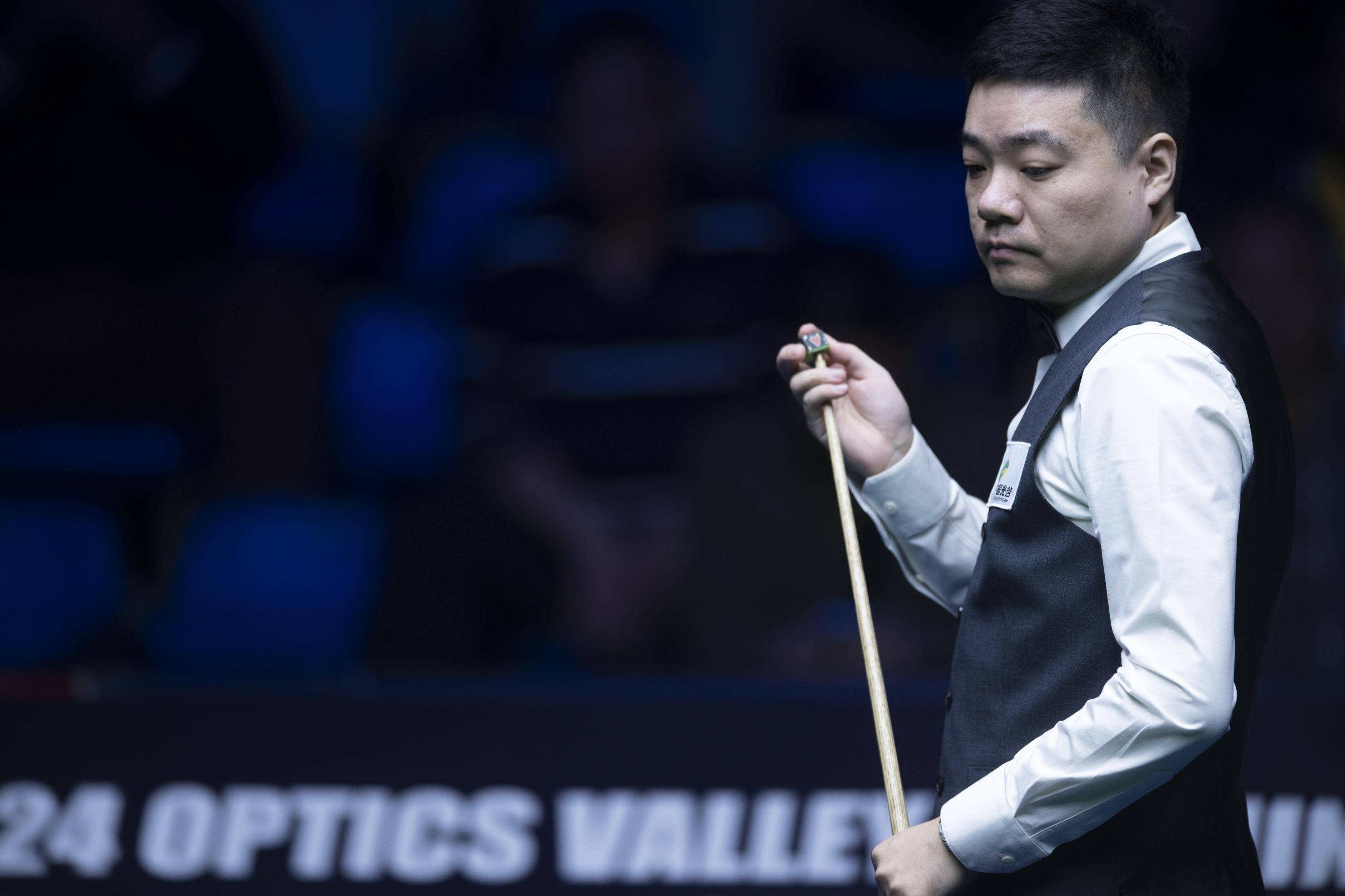 赛的温德姆 赛的温德姆