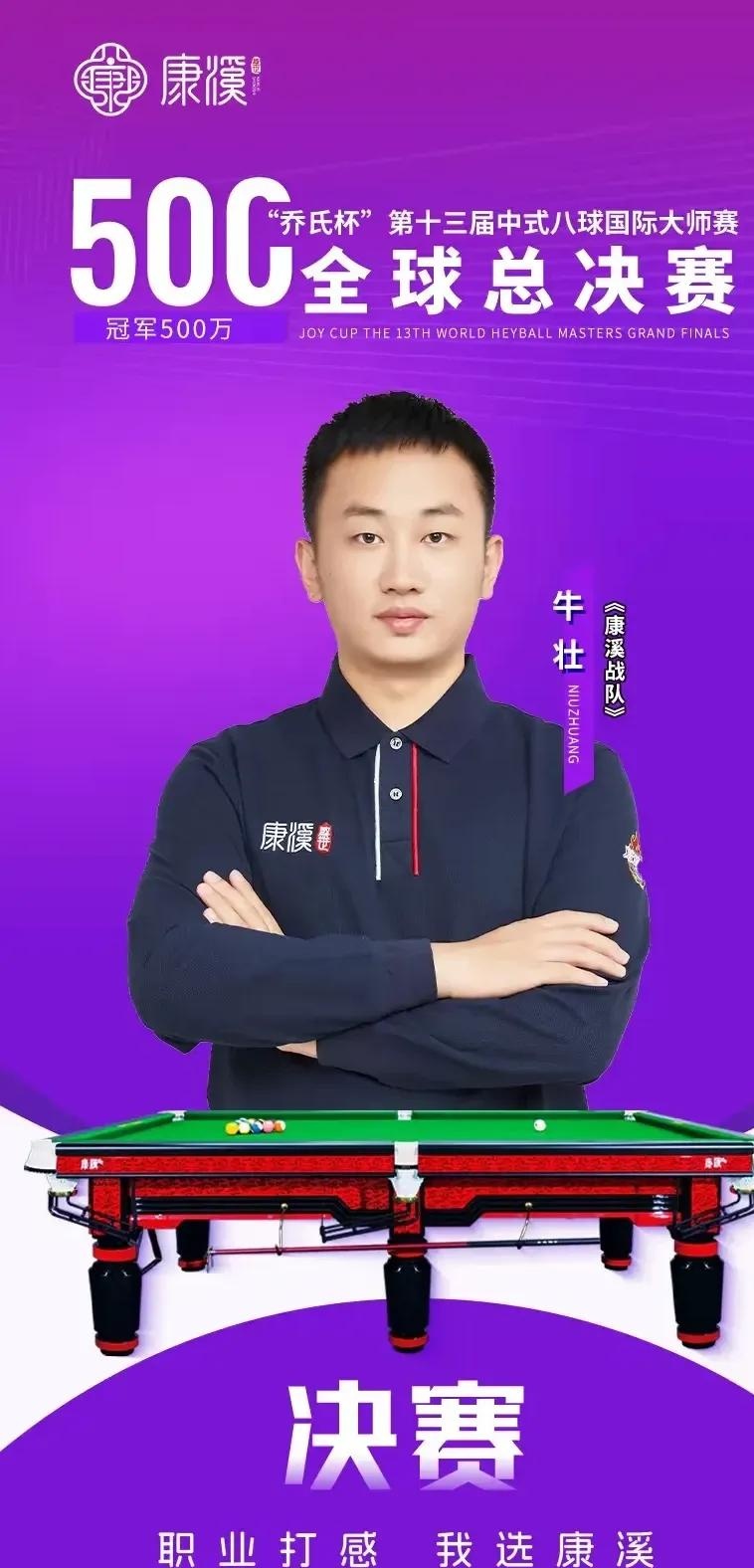 用远超数据 用远超数据