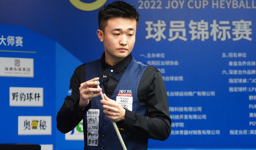 的萨拉赫 的萨拉赫