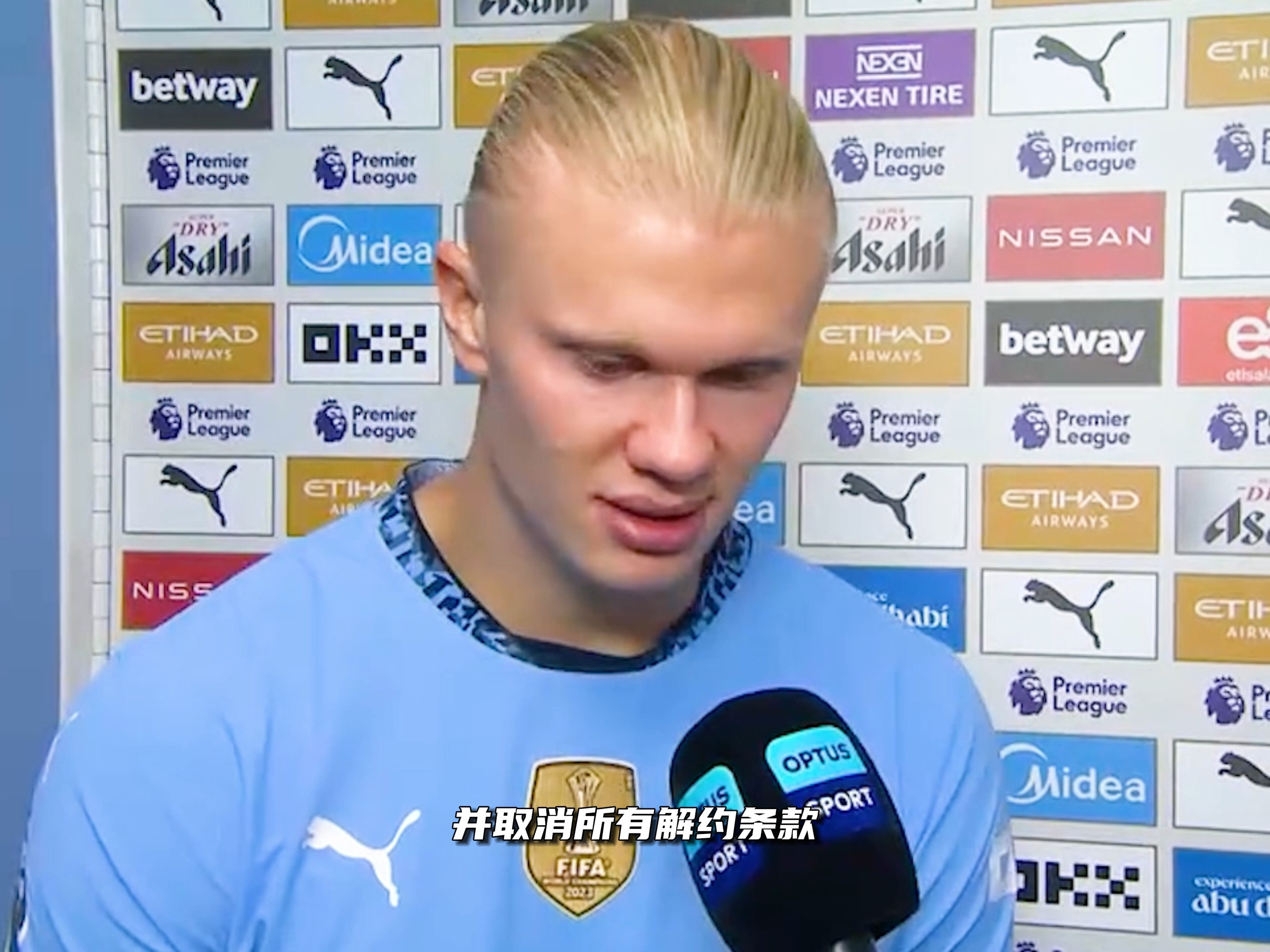 的出手时机 的出手时机